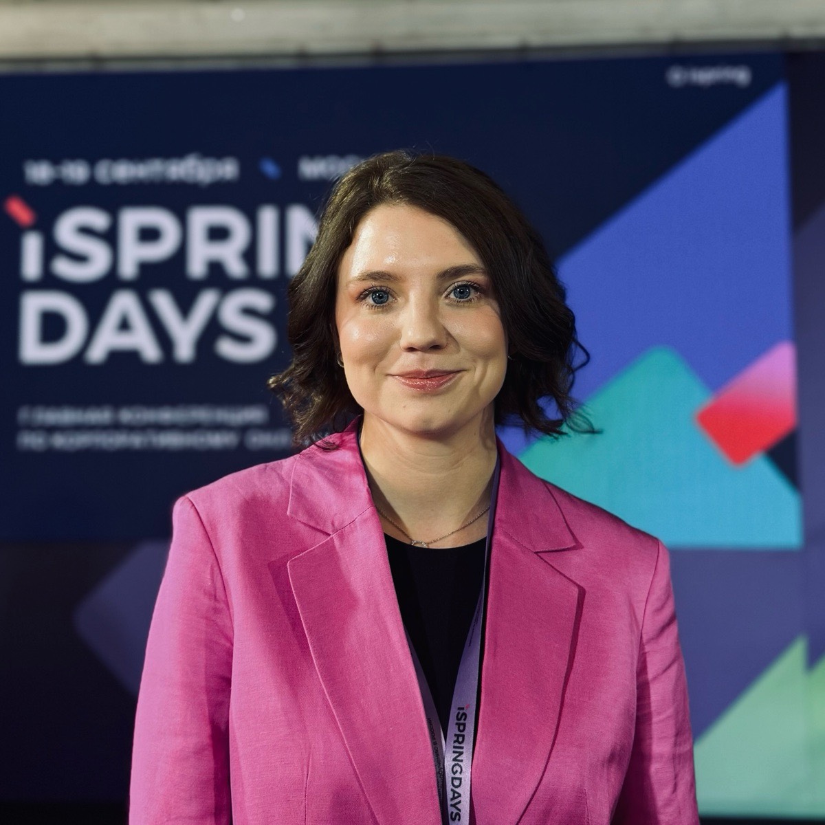 Дарья Понятых | Сетка — социальная сеть от hh.ru