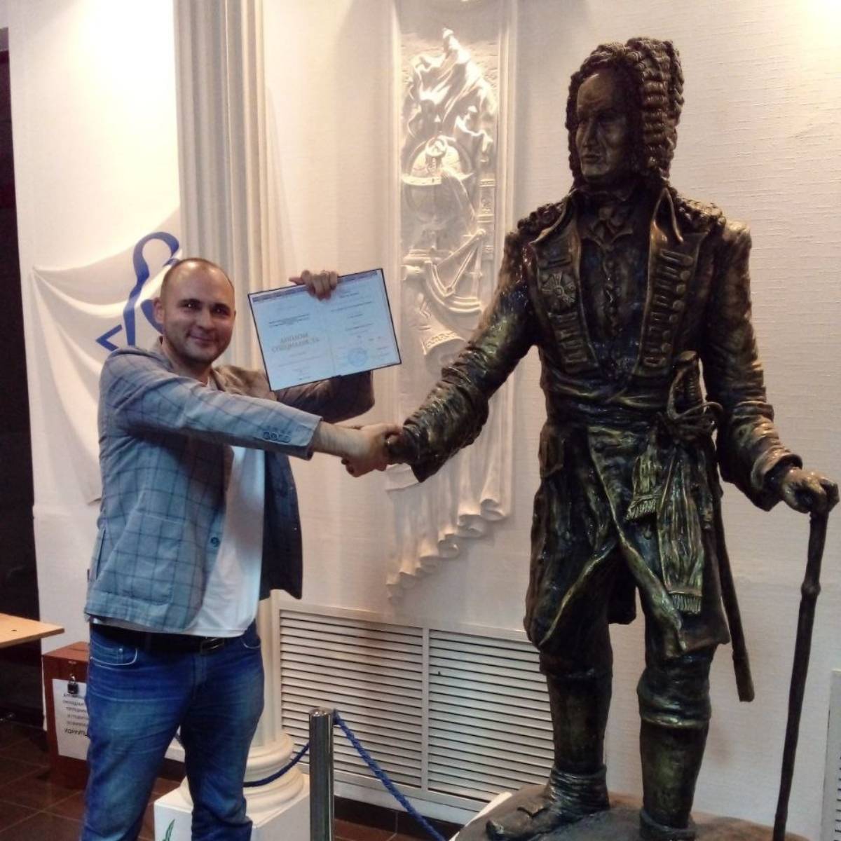 Ростислав Сергеев