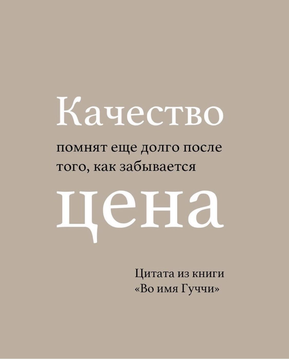 Proactive Support: до того как начнется шторм. | Сетка — социальная сеть от hh.ru