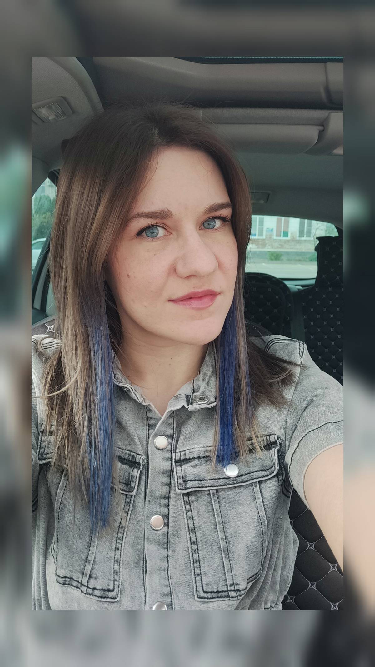 Алина Хоменко