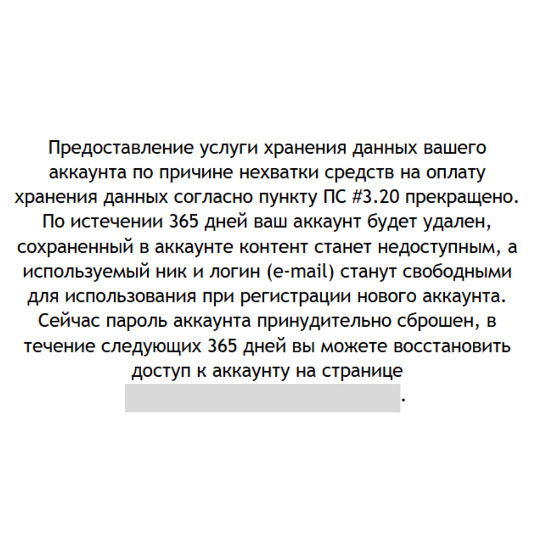 До/после: вместе улучшаем текст
Вы всё сделали за меня ♥️ Мне осталось собрать ваши комментарии в один пост и переделать по ним сообщение. Смотрите на карточках, каким текст был и каким стал | Сетка — социальная сеть от hh.ru