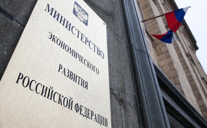 👆Из опубликованного Минэкономразвития России прогноза социально-экономического-развития РФ на 2026-2028 гг.:
📃 В период 2026-2028 гг | Сетка — социальная сеть от hh.ru