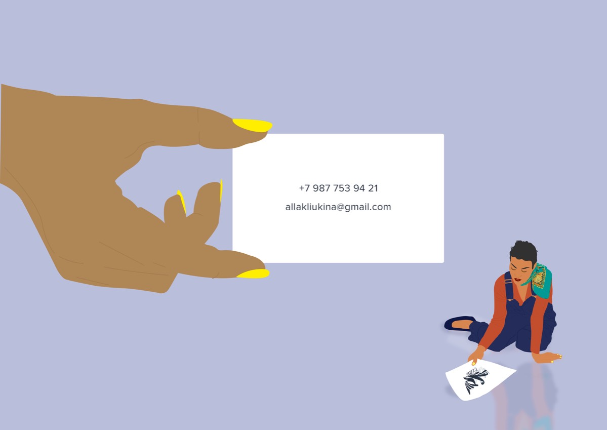 Network member avatar