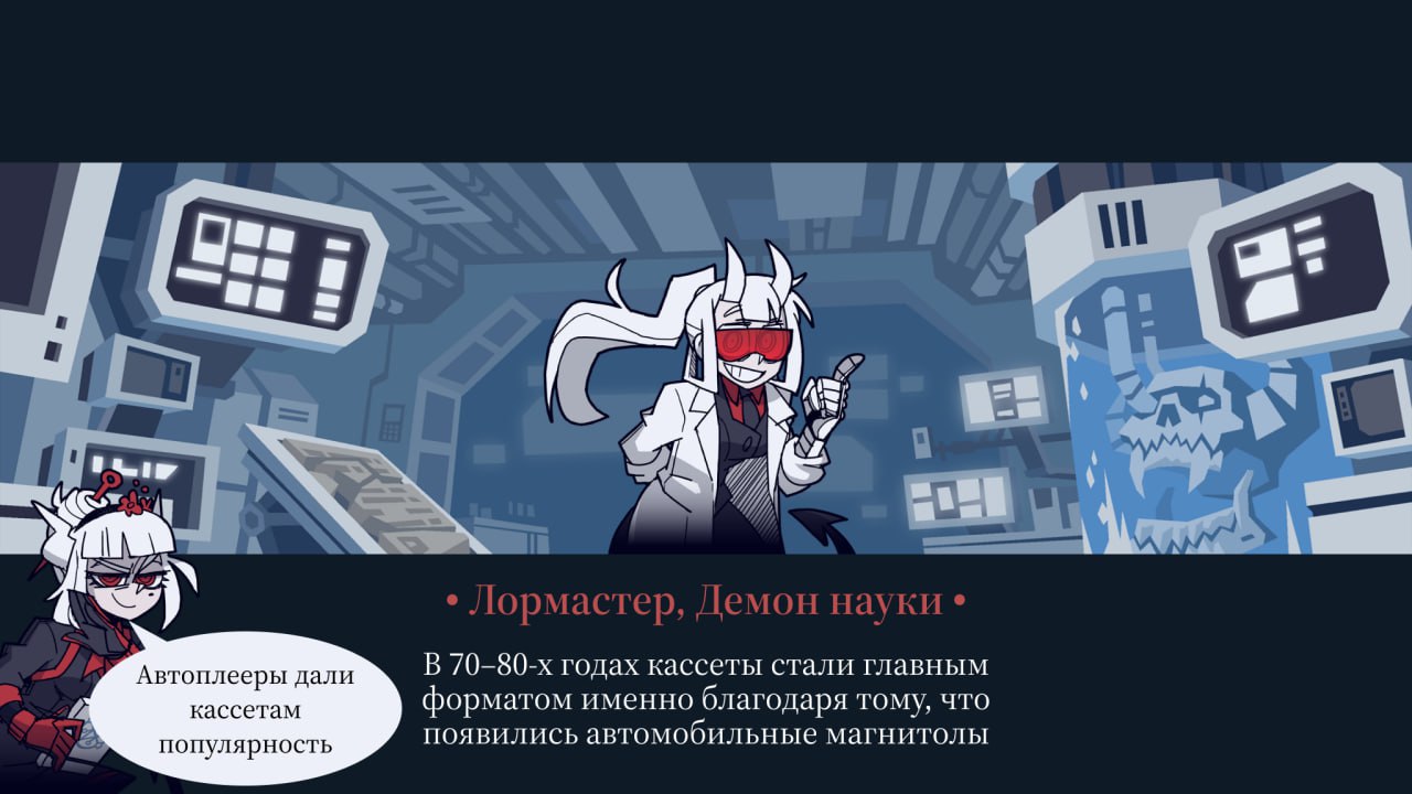 #ЛМФЛ #наука #факты | Сетка — социальная сеть от hh.ru
