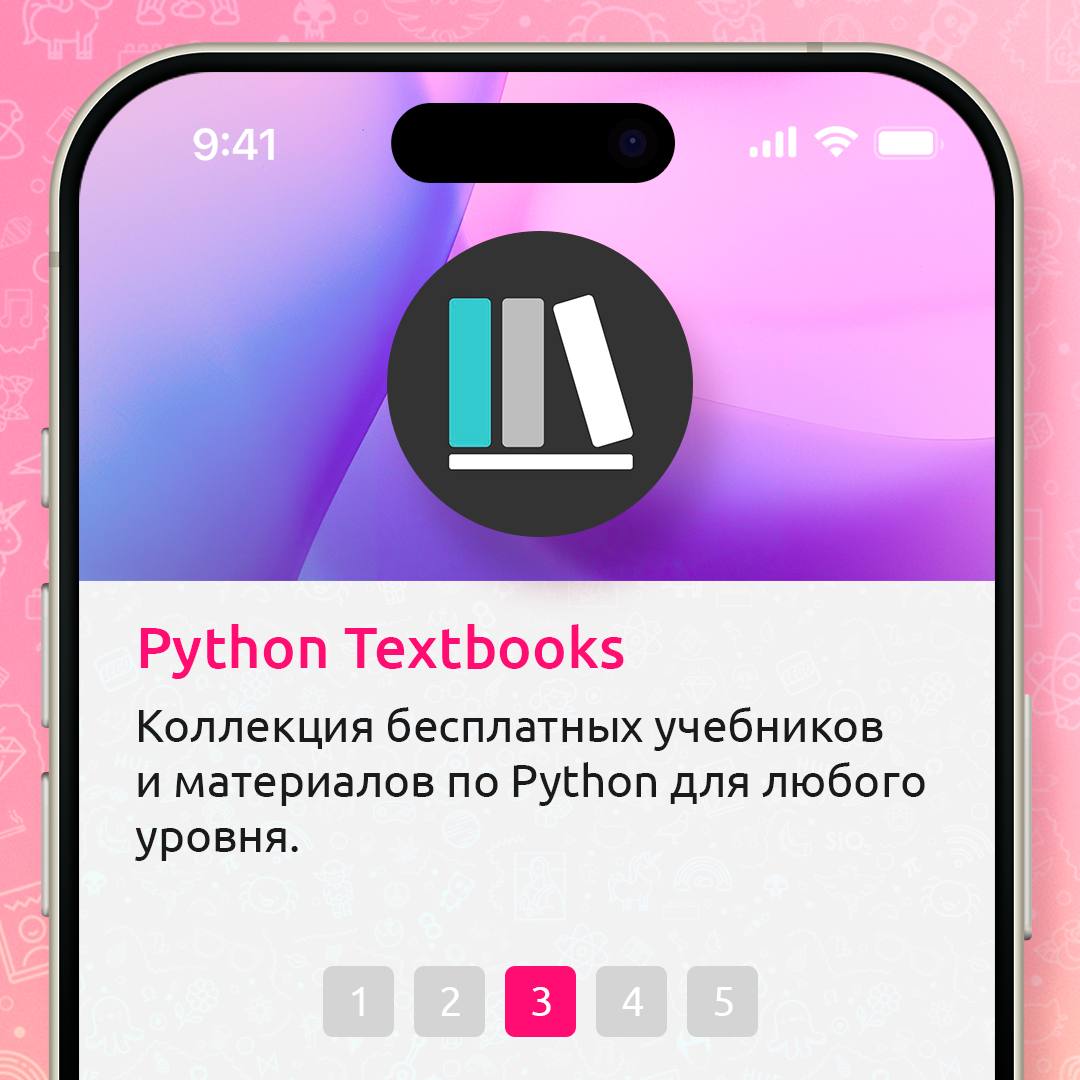 Будущие и нынешние джуны, мы к вам с подборкой полезных ресурсов 💻
А именно классных Telegram-каналов, где можно найти образовательные статьи, задачки для практики и последние новости из мира айти | Сетка — социальная сеть от hh.ru