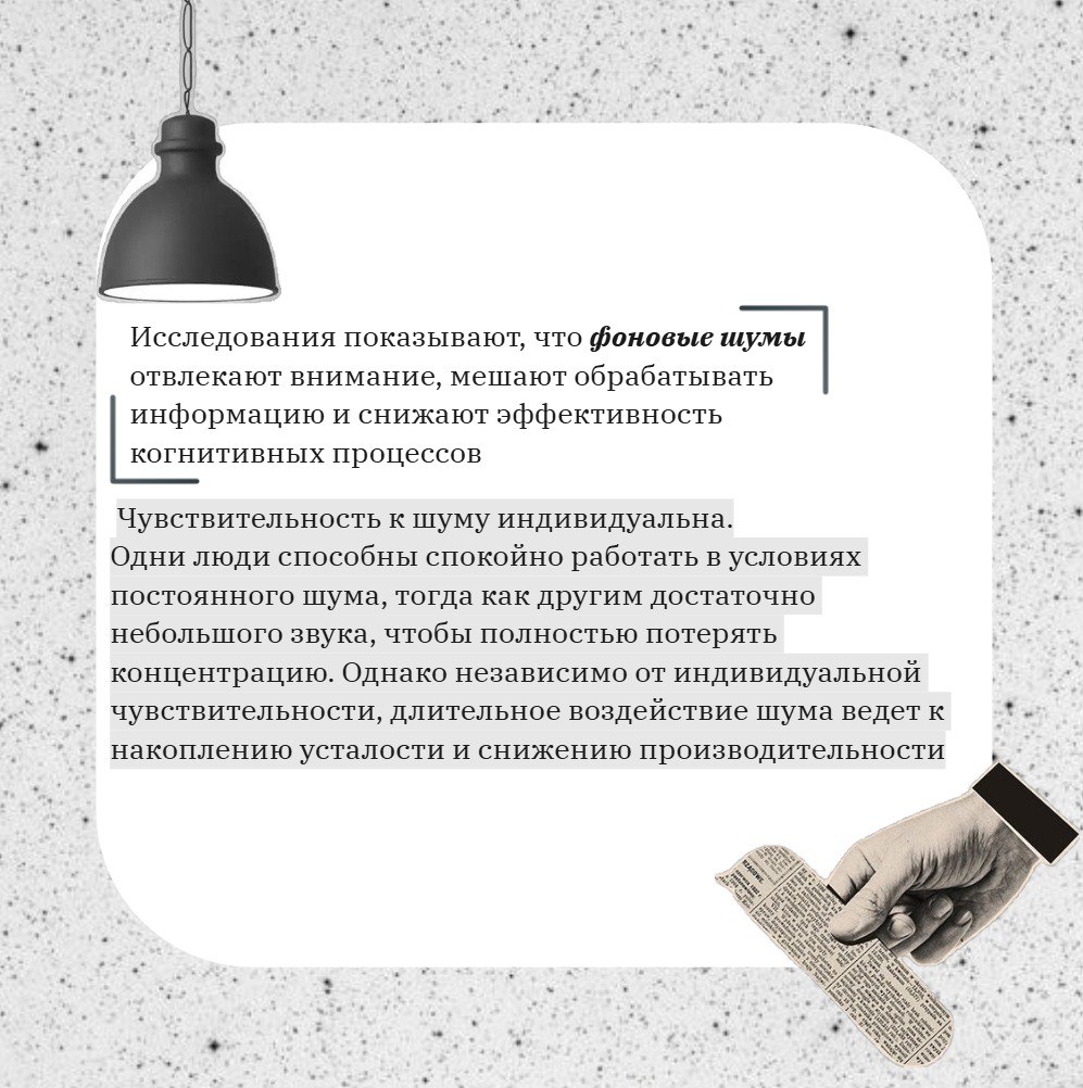 🔊 #Шум
https://t.me/familydotexe | Сетка — социальная сеть от hh.ru