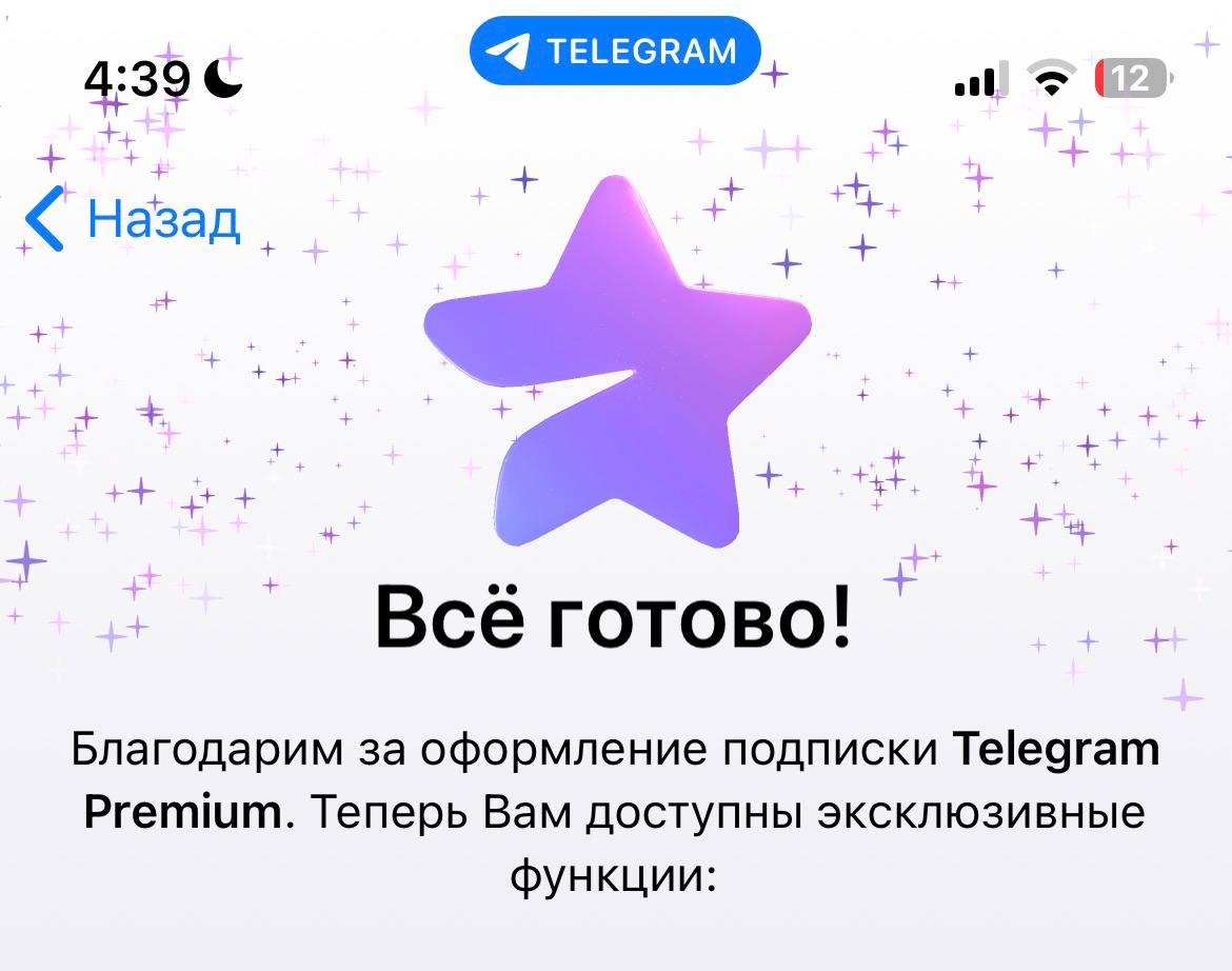 Свобода есть рабство | Сетка — социальная сеть от hh.ru