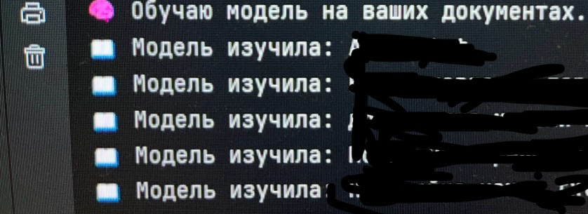 Я создал своего ИИ-консультанта по продукту | Сетка — социальная сеть от hh.ru
