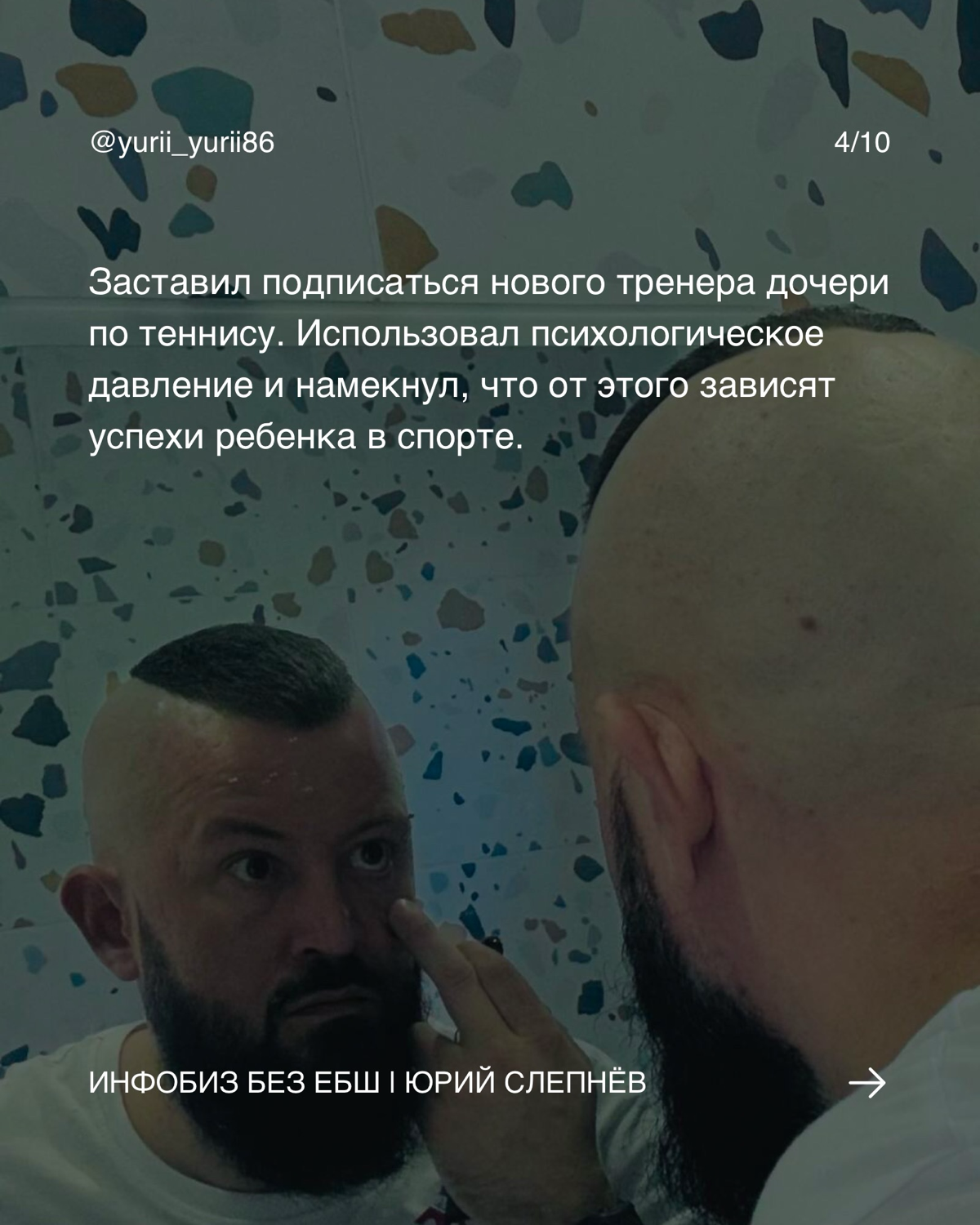 Как набрать 9 подписчиков в легкости. Пошаговый гайд | Сетка — социальная сеть от hh.ru