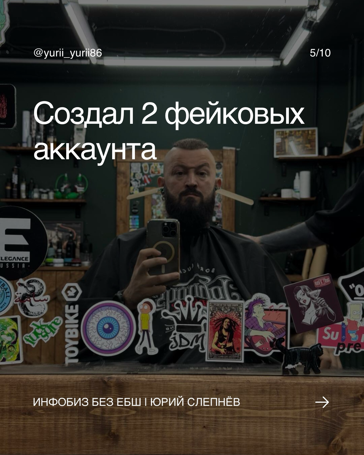 Как набрать 9 подписчиков в легкости. Пошаговый гайд | Сетка — социальная сеть от hh.ru