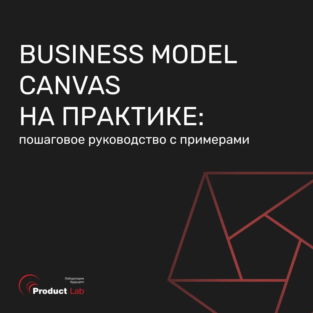 💬 42% продуктов терпят крах по этой причине
Генри Форд когда-то сказал: «Видение без исполнения — это просто галлюцинация».
Идеи рождаются ежедневно у миллионов людей | Сетка — социальная сеть от hh.ru