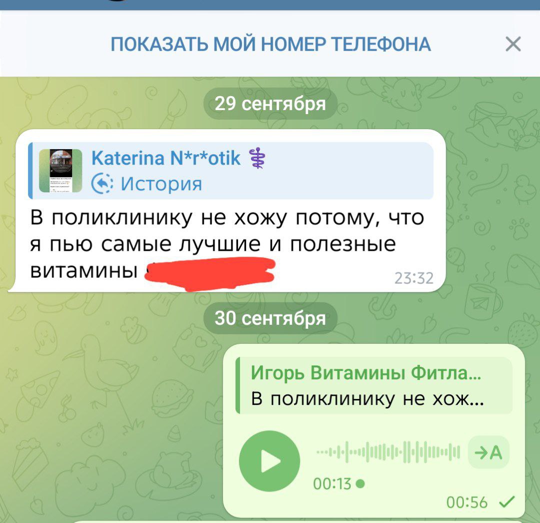 🎯 Почему не стоит игнорировать врачей и пить витамины наугад
Кажется, что можно просто накупить витаминов и чувствовать себя лучше. Но на деле — это путь в никуда | Сетка — социальная сеть от hh.ru