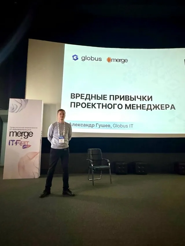✨ Проектный менеджмент — это не только про процессы, но и про привычки | Сетка — социальная сеть от hh.ru