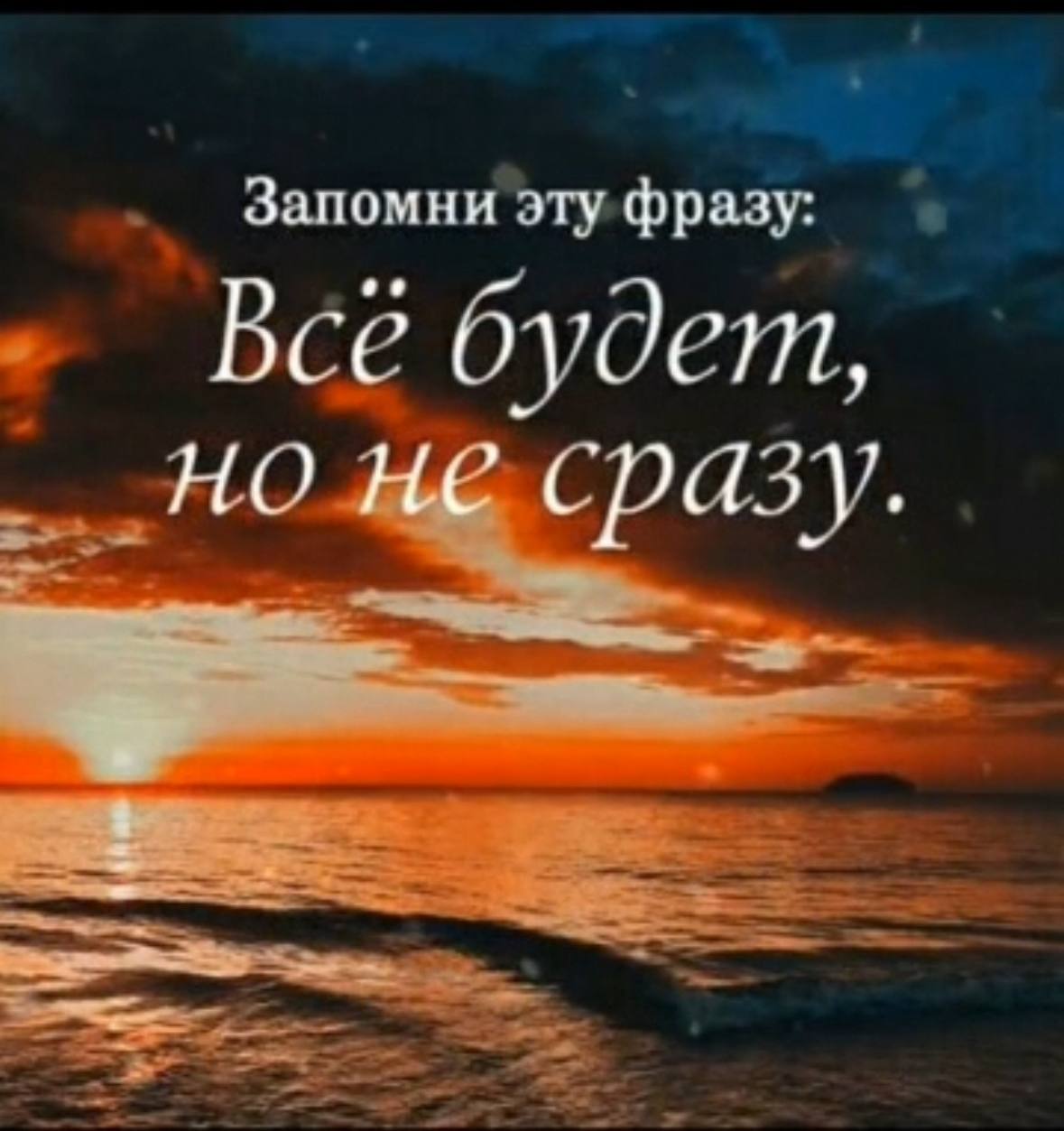 Мышление позволяет прийти к знаниям, дальше - другой процесс , понимание себя и своих ценностей | Сетка — социальная сеть от hh.ru