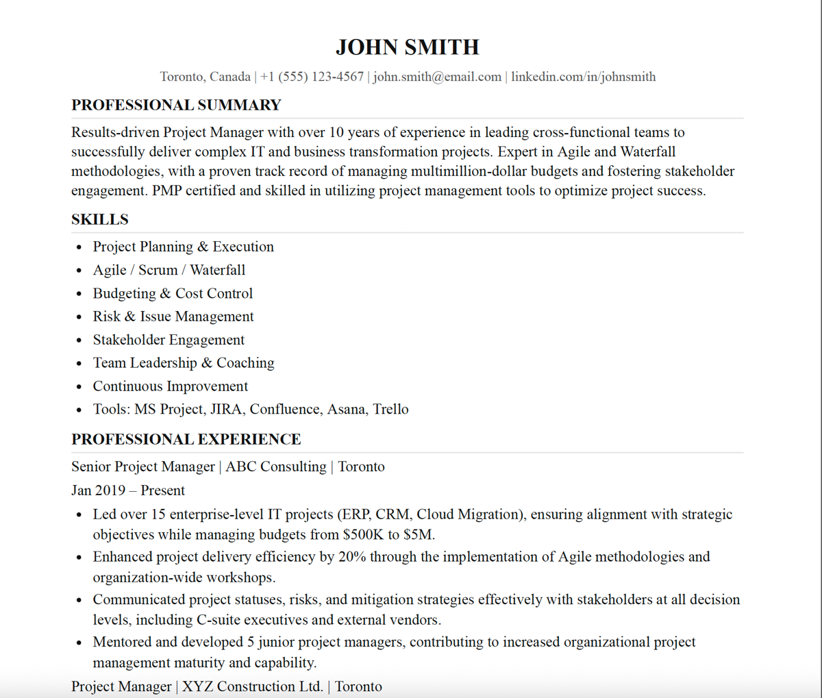 Обновление на OptiResume | Сетка — социальная сеть от hh.ru