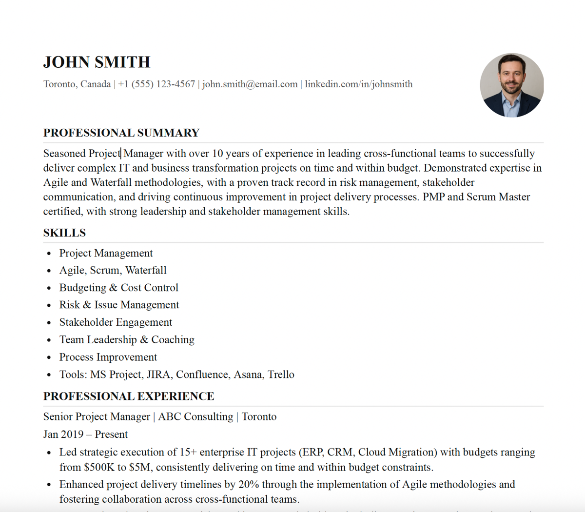 Обновление на OptiResume | Сетка — социальная сеть от hh.ru