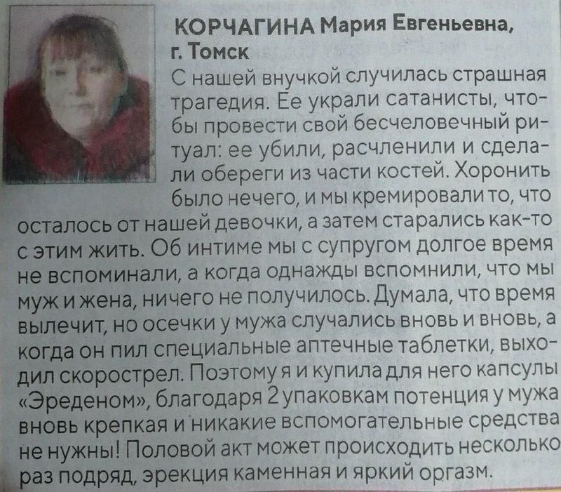❤️ Что мне нравится в текстах и к чему я сама хочу прийти
Я очень люблю яркие, кусачие, самобытные тексты, которые прям пронизаны харизмой автора | Сетка — социальная сеть от hh.ru