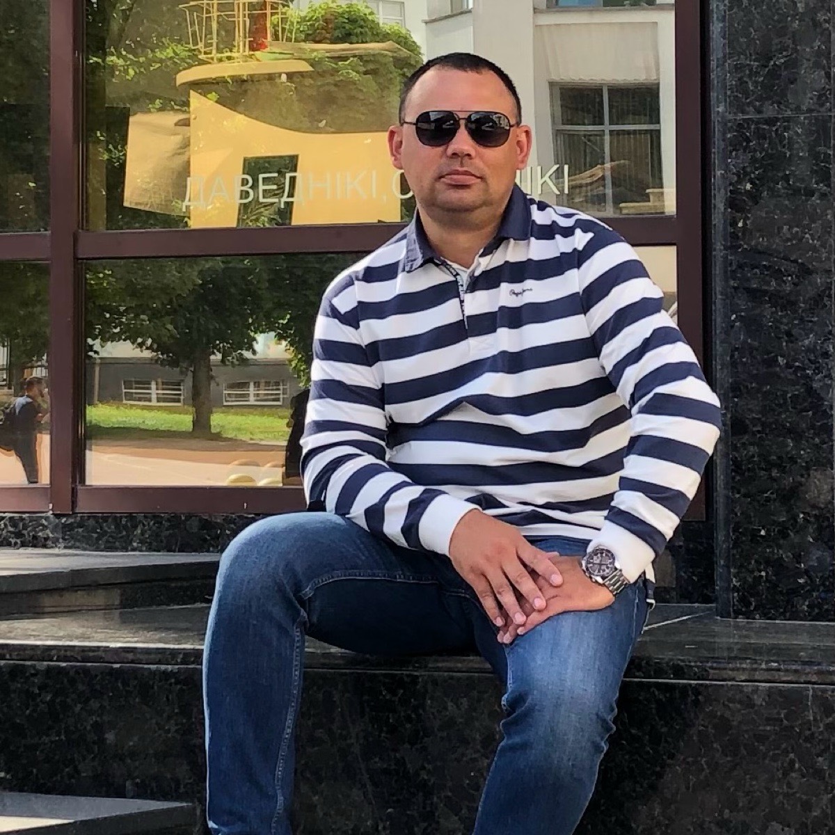 Network member avatar