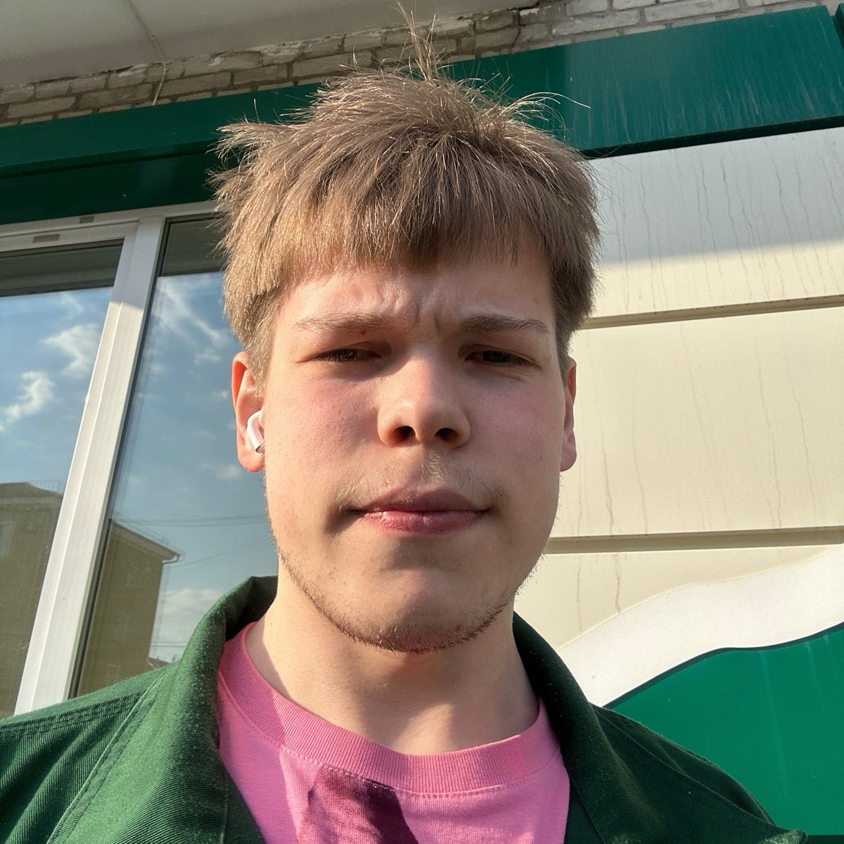 Стас Неупокоев