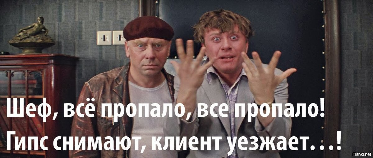 Охота | Сетка — социальная сеть от hh.ru