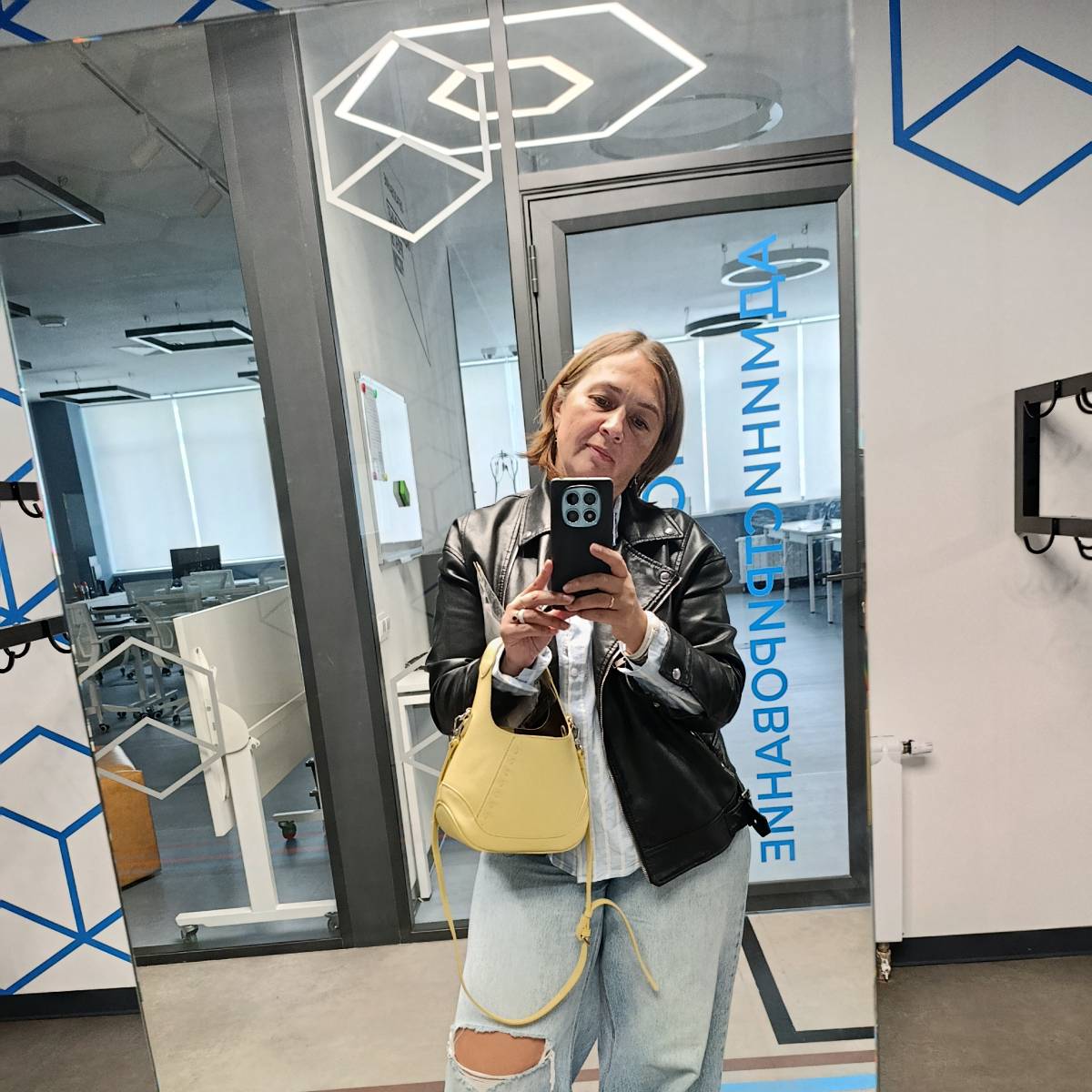 Ольга Панова