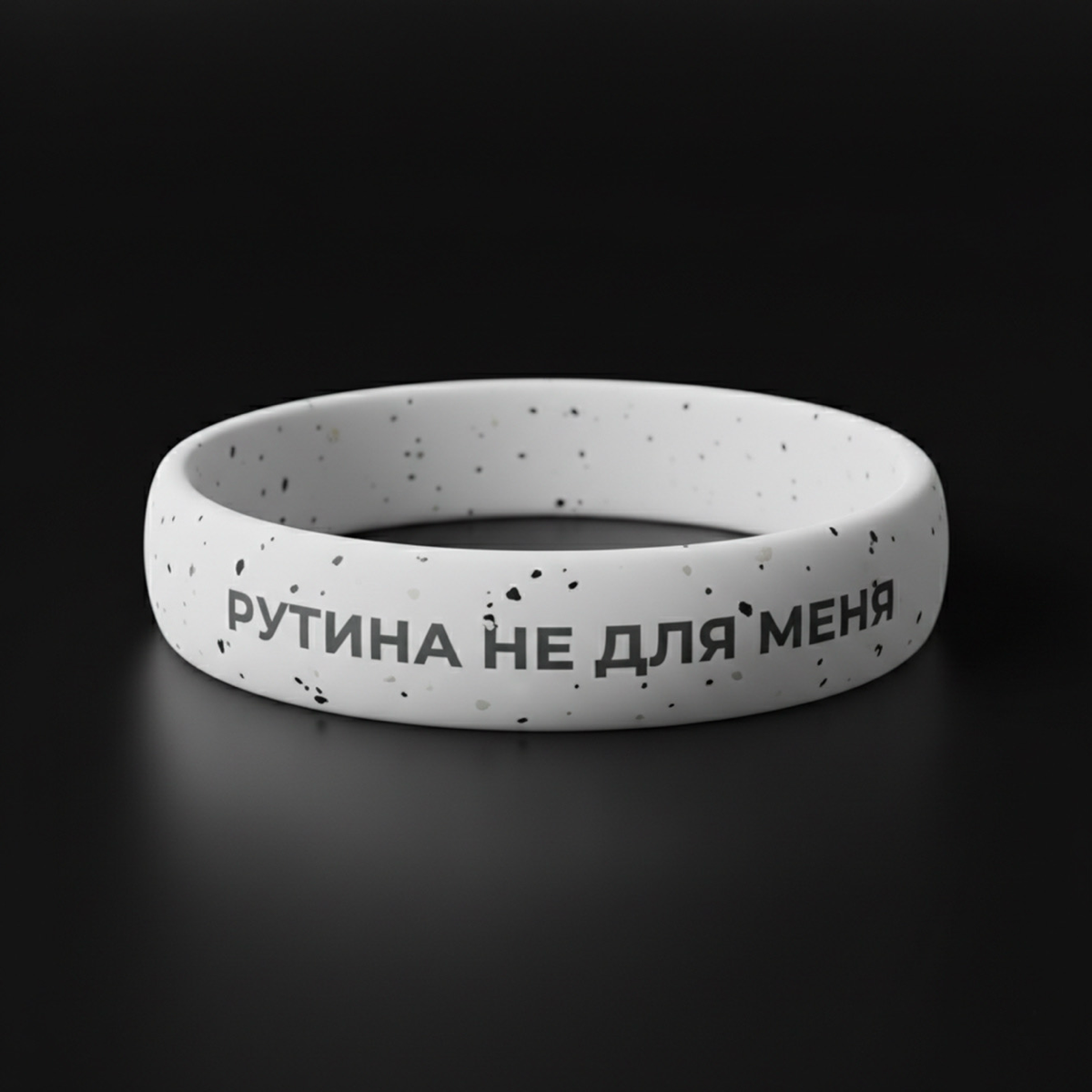 Креативная упаковка: как выделиться на полке Золотого Яблока | Сетка — социальная сеть от hh.ru