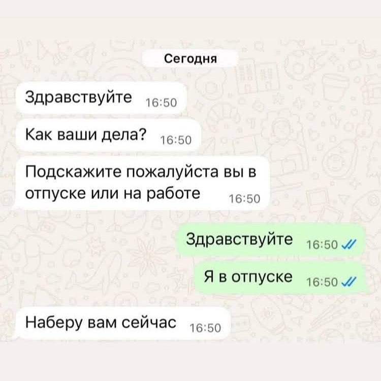 Для профессионального рекрутера неважно, где находятся кандидат. Важен только результат 💯
«И к тебе доплыву, долечу, доеду. Рядом с тобой поселюсь,Ты будешь рад такому соседу | Сетка — социальная сеть от hh.ru