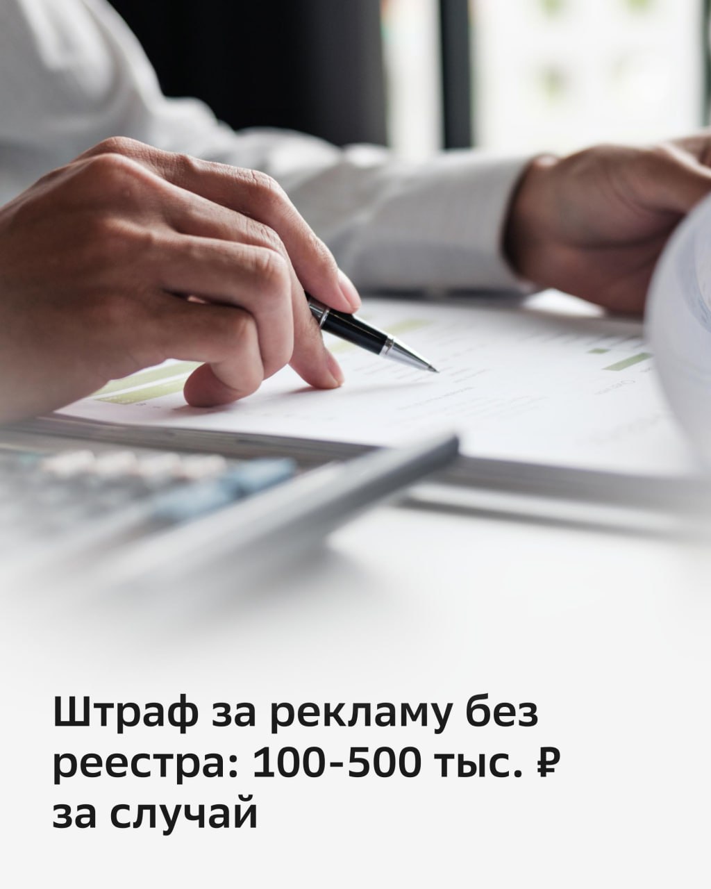 ❗ С 1 января 2026 все гостевые дома должны быть в Едином реестре объектов классификации в сфере туристской индустрии (гостиницы, санатории, базы отдыха, кемпинги) | Сетка — социальная сеть от hh.ru