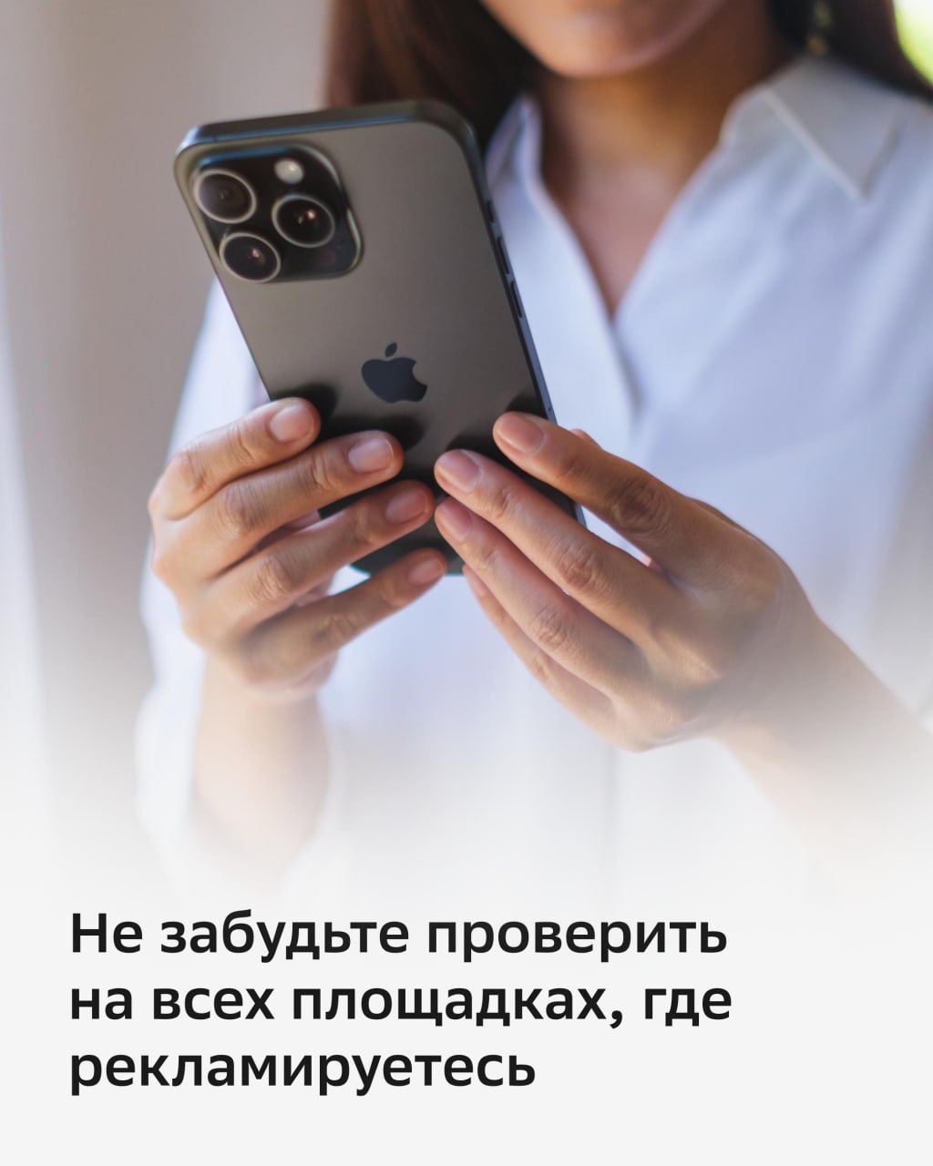 ❗ С 1 января 2026 все гостевые дома должны быть в Едином реестре объектов классификации в сфере туристской индустрии (гостиницы, санатории, базы отдыха, кемпинги) | Сетка — социальная сеть от hh.ru