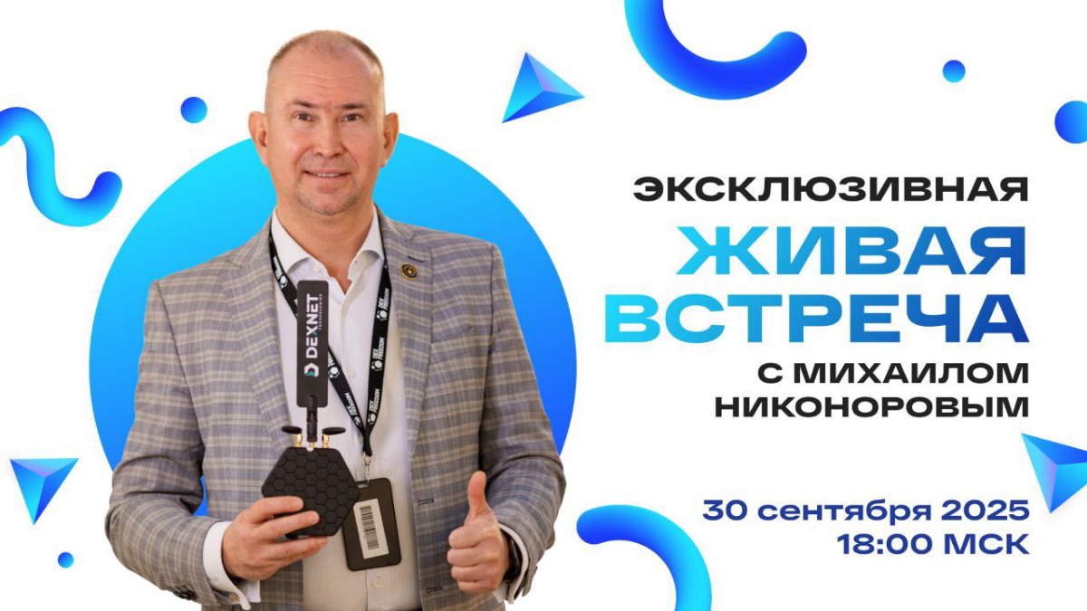 💎 Дорогие друзья!
Для всех, кто в выходные не  прошел обучение «Практические финансы», а также для тех, кто присутствовал на воскресной презентации, есть замечательная возможность!
🗓️ Сегодня 30 сентя... | Сетка — социальная сеть от hh.ru