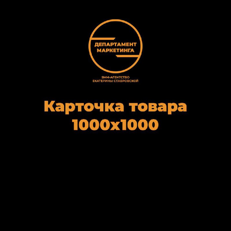 Собрала для вас удобную шпаргалку по размерам и шаблонам для ВКонтакте. Можно сохранить, чтобы не искать каждый раз.
Шапка сообщества
Обложка — 1920×768 px | Сетка — социальная сеть от hh.ru
