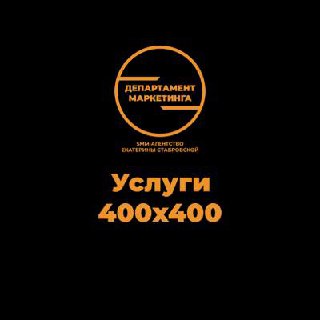 Собрала для вас удобную шпаргалку по размерам и шаблонам для ВКонтакте. Можно сохранить, чтобы не искать каждый раз.
Шапка сообщества
Обложка — 1920×768 px | Сетка — социальная сеть от hh.ru