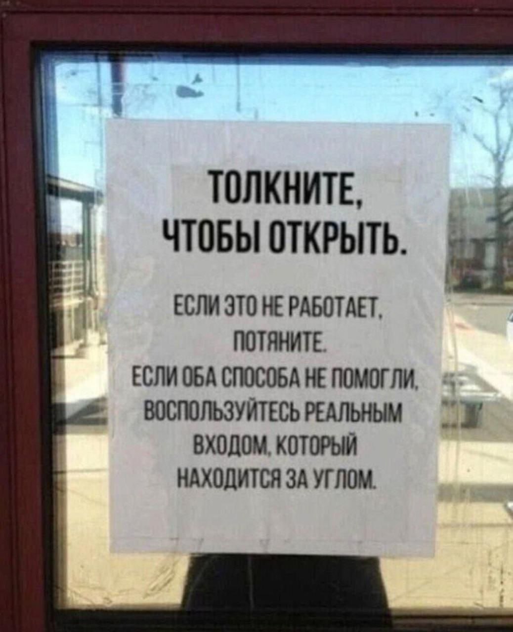#life | Сетка — социальная сеть от hh.ru