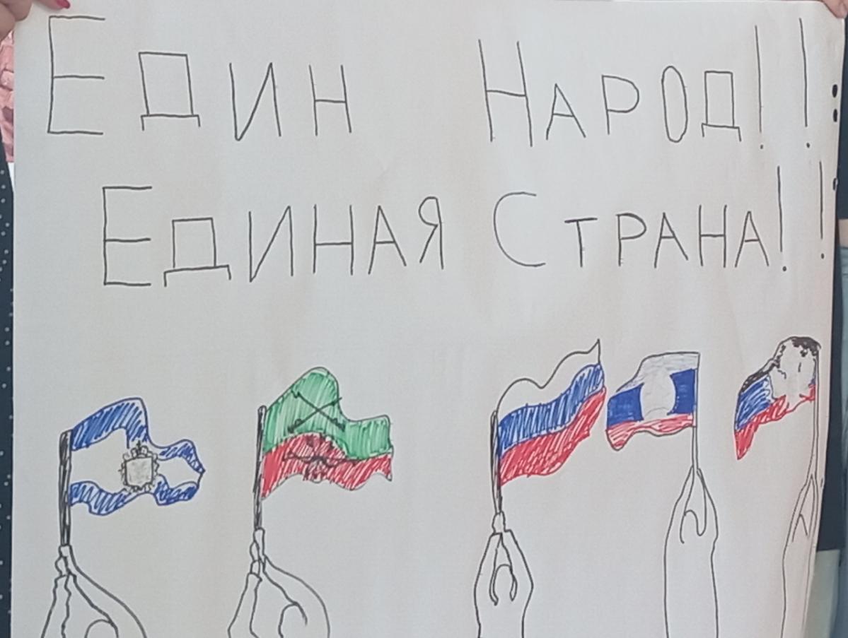 ДНР, ЛНР, ЗО и ХО | Сетка — социальная сеть от hh.ru