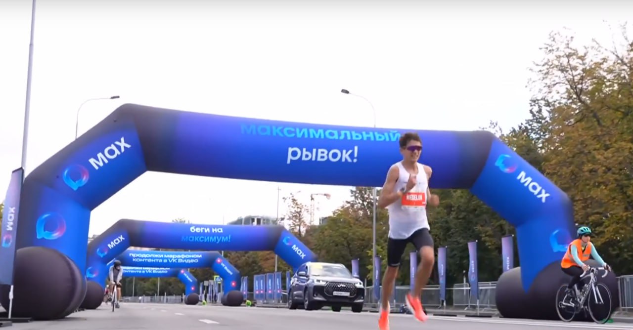 Как правильно ставить арки на дистанции? Взгляд со стороны участника.
Когда бежал дистанцию заметил безумное количество партнерских надувных арок | Сетка — социальная сеть от hh.ru