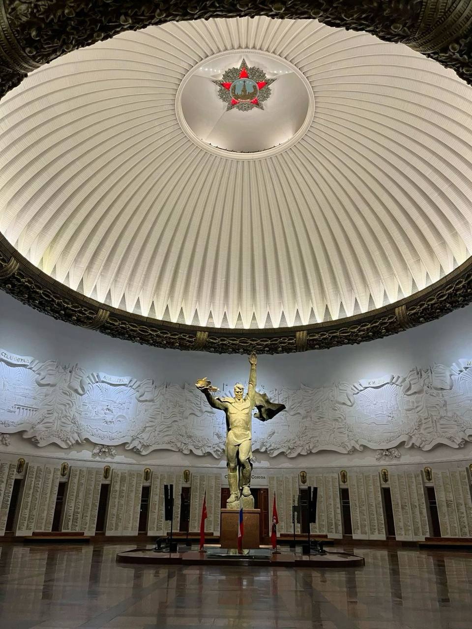 🏛️Бесплатный вход в Музей Победы для пенсионеров
1 октября с 10:00 до 22:00 (касса до 20:30)
В День пожилого человека, 1 октября, вход в музей по пенсионному удостоверению будет бесплатным | Сетка — социальная сеть от hh.ru