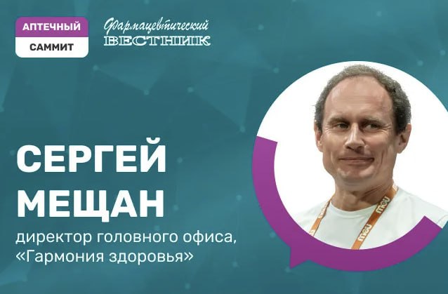«Расскажу про эту тему историю: принято считать, что проституток кто-то заставляет заниматься своим ремеслом | Сетка — социальная сеть от hh.ru