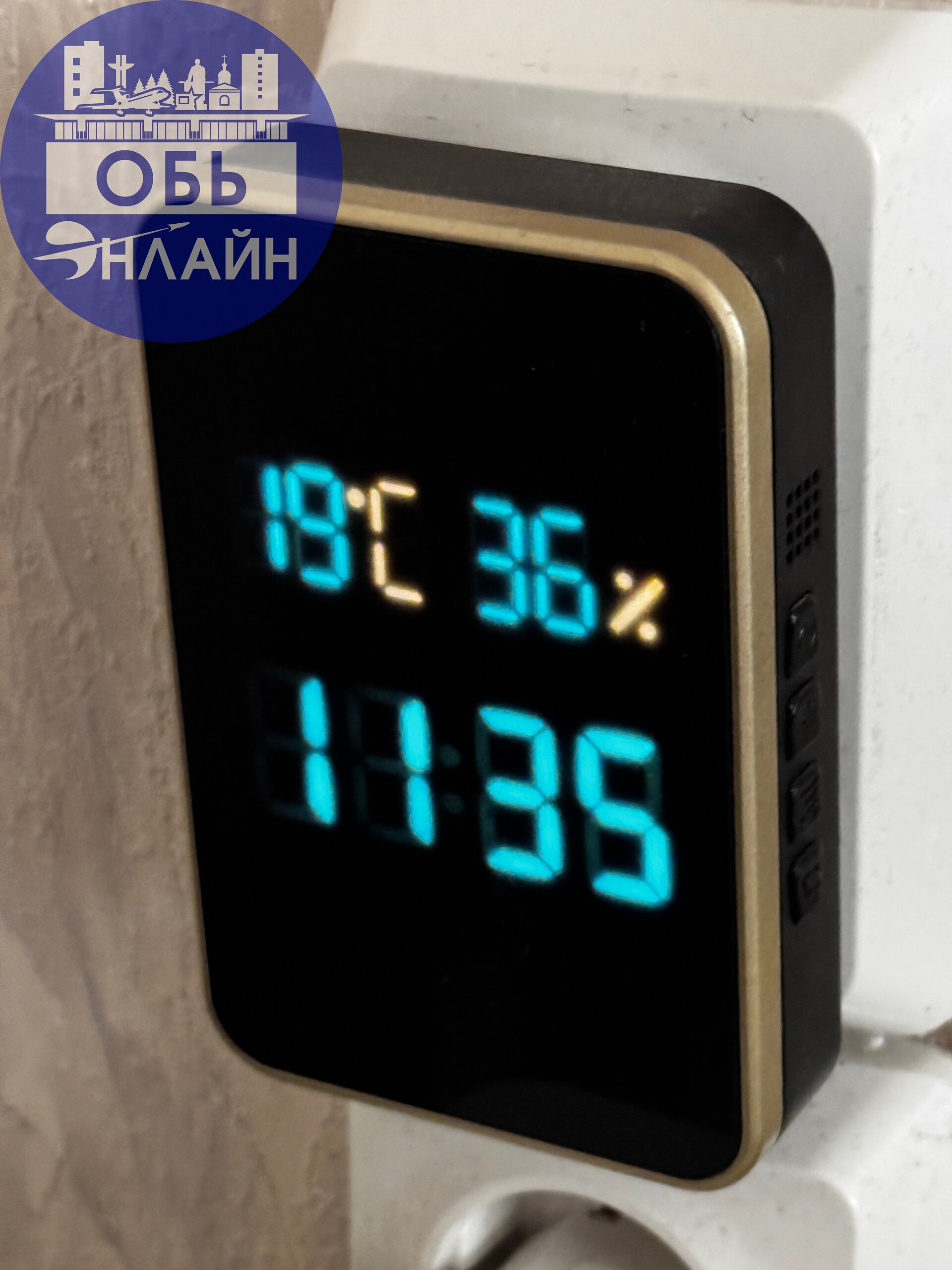 ↗ ЖКО 12.
30 сентября.
Дома нос даже мерзнет.
УК Техстрой объясните в чем дело? По всему городку уже отопление есть кроме нас!
Диспетчеры просто завтраками кормят.
vk.ru
Подробнее на https://vk.com/ob | Сетка — социальная сеть от hh.ru
