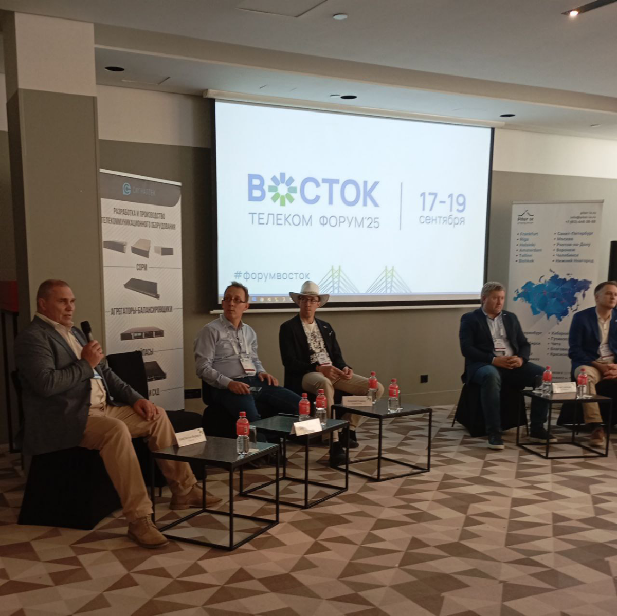 Сентябрь у Piter-IX стал в прямом смысле улетным 🛩 | Сетка — социальная сеть от hh.ru