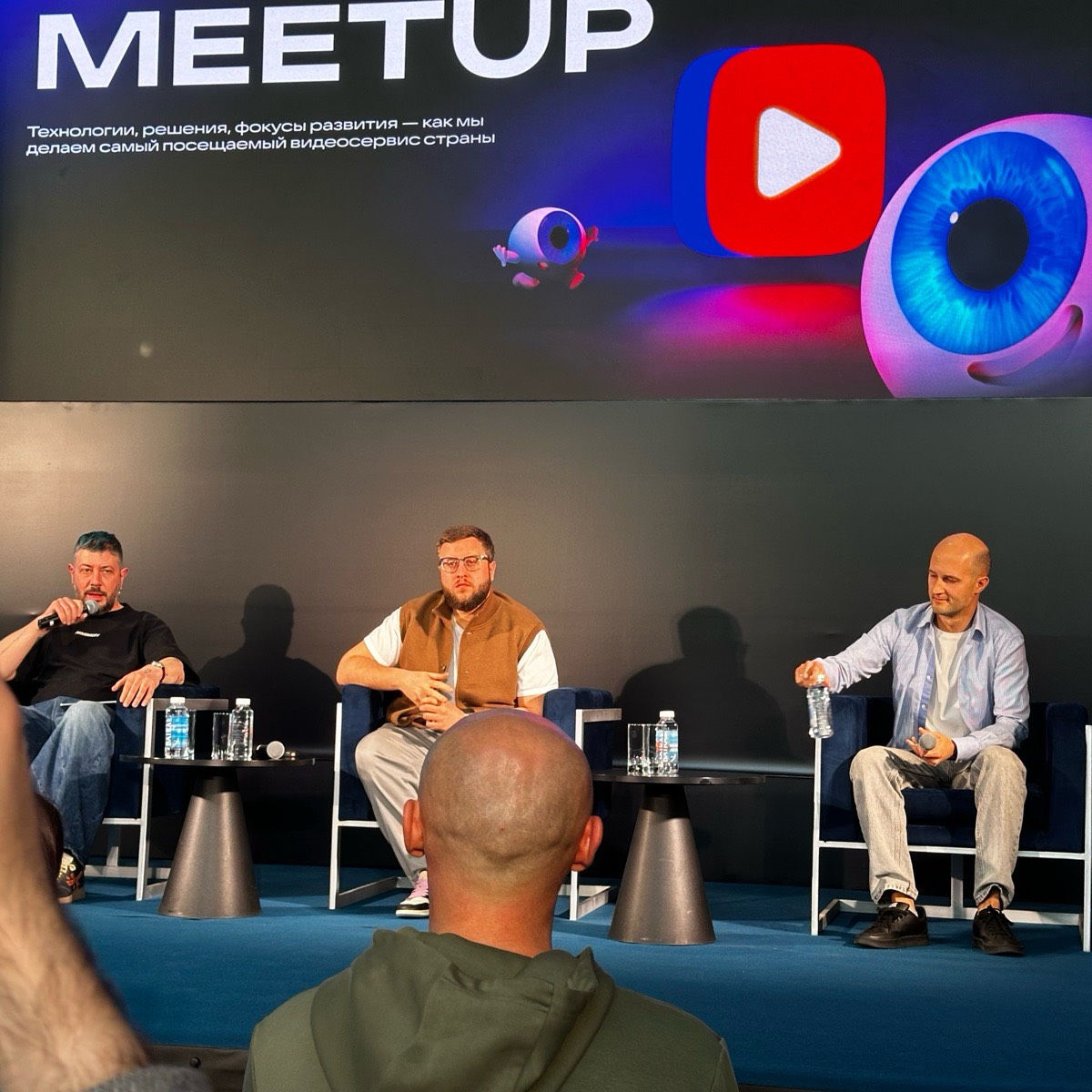 Network member avatar