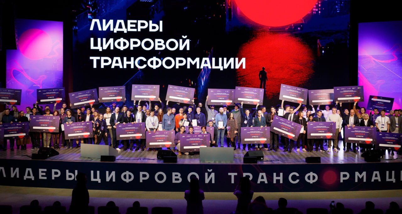 Около 11 тысяч человек зарегистрировались на конкурс «Лидеры цифровой трансформации»
Это на 20% больше, чем в прошлом году | Сетка — социальная сеть от hh.ru