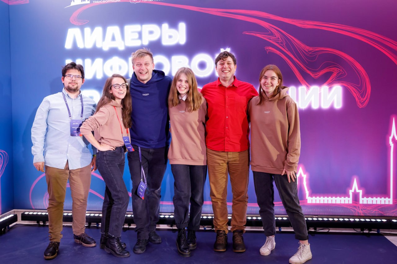 Около 11 тысяч человек зарегистрировались на конкурс «Лидеры цифровой трансформации»
Это на 20% больше, чем в прошлом году | Сетка — социальная сеть от hh.ru