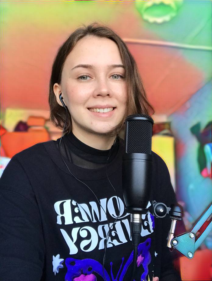 Алсу Ши