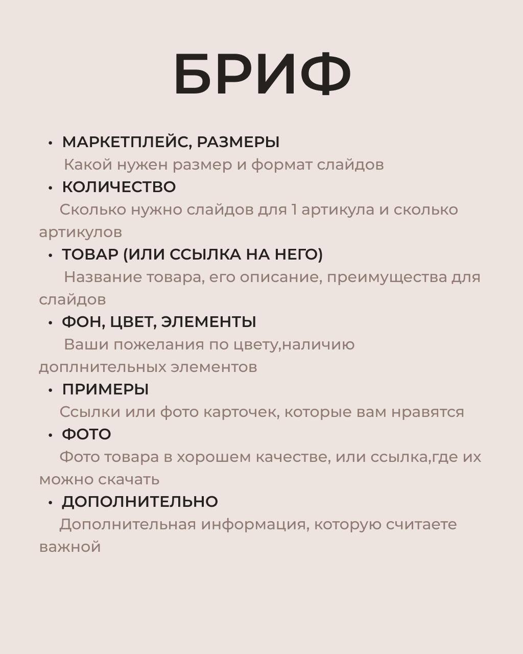 🅰️🅰️🅰️🅰️🅰️ 🖋️ | Сетка — социальная сеть от hh.ru