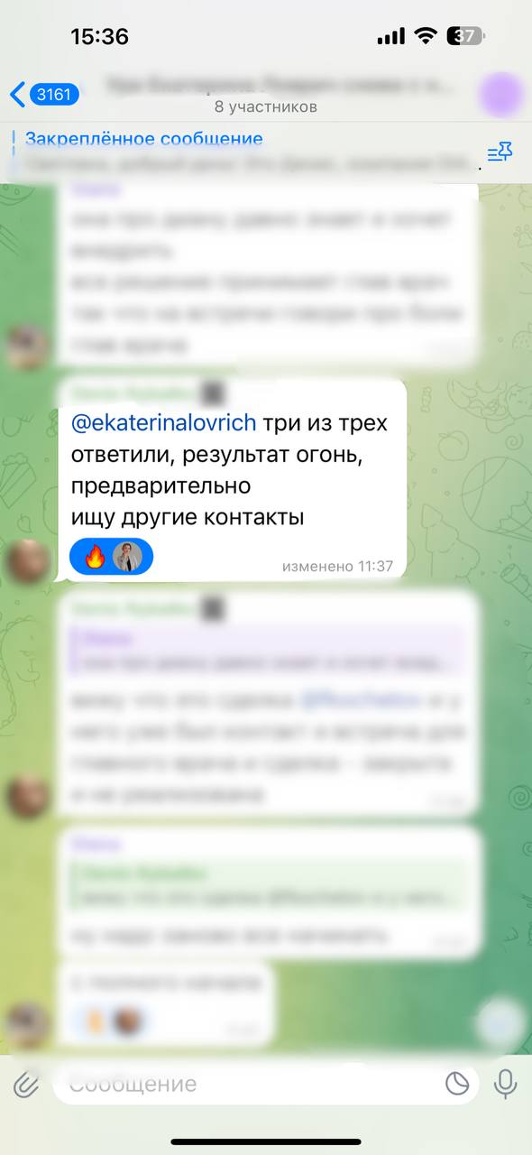 Привет, друзья!
Хочу поделиться свежим опытом из одного из текущих проектов.
Контекст:
Компания продвигает Saas-продукт на базе ИИ, отклик от рынка есть, нужно расти быстрее | Сетка — социальная сеть от hh.ru