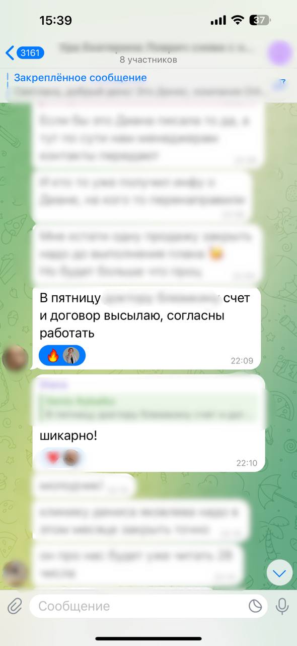 Привет, друзья!
Хочу поделиться свежим опытом из одного из текущих проектов.
Контекст:
Компания продвигает Saas-продукт на базе ИИ, отклик от рынка есть, нужно расти быстрее | Сетка — социальная сеть от hh.ru