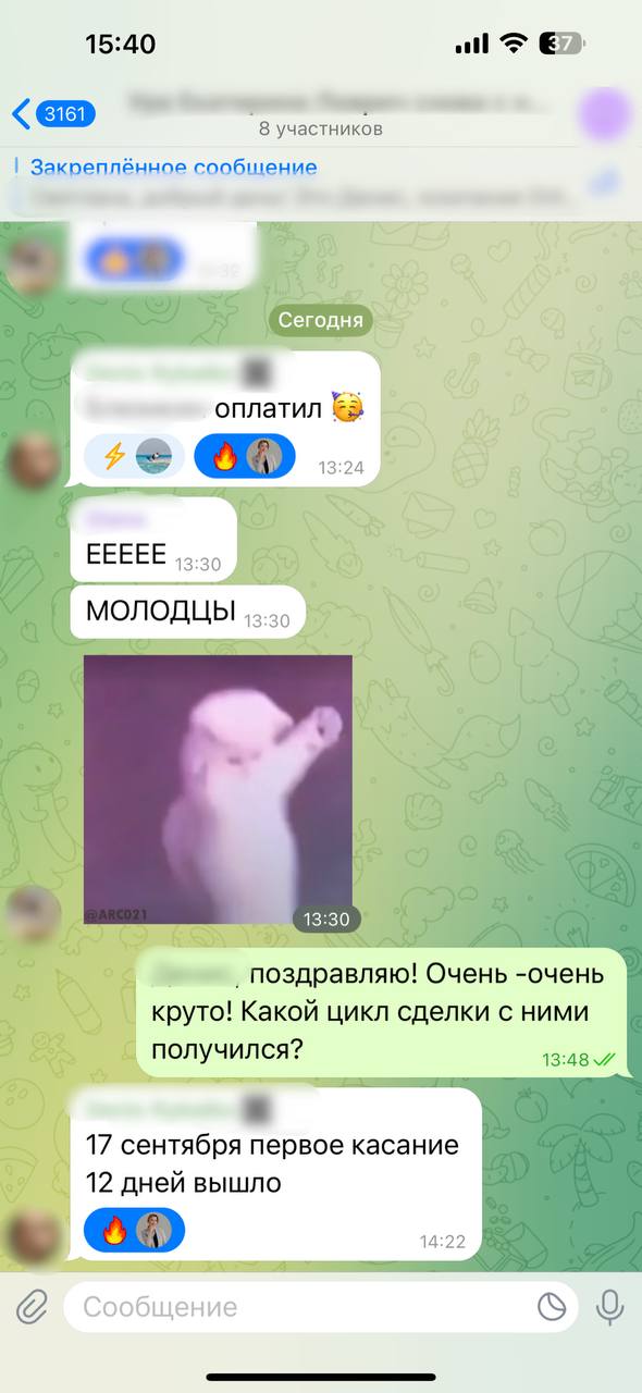Привет, друзья!
Хочу поделиться свежим опытом из одного из текущих проектов.
Контекст:
Компания продвигает Saas-продукт на базе ИИ, отклик от рынка есть, нужно расти быстрее | Сетка — социальная сеть от hh.ru