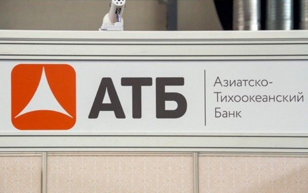 Азиатско-Тихоокеанский Банк (АТБ) предложил категории повышенного кэшбэка на октябрь 2025 года.
Держателям дебетовых и кредитных карт доступны для выбора 3 категории из десяти предложенных | Сетка — социальная сеть от hh.ru
