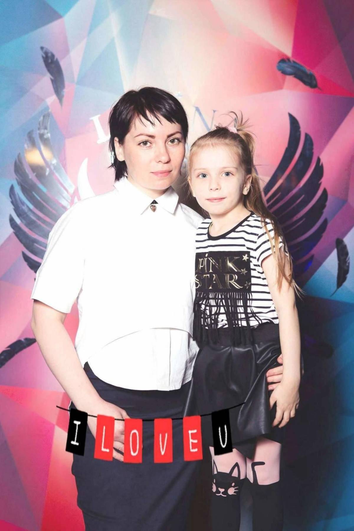 Алёна Видусова