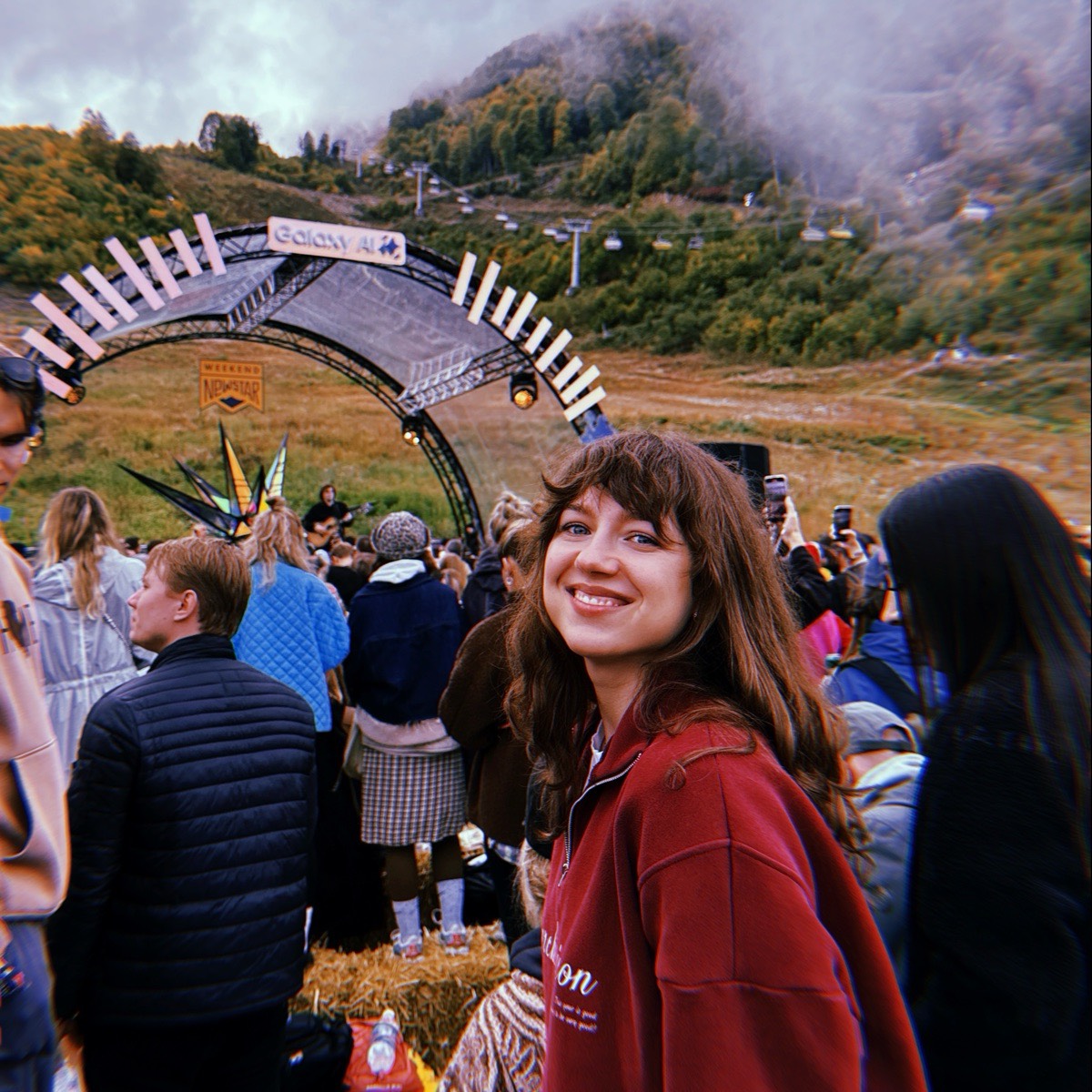 Арина Берёзкина